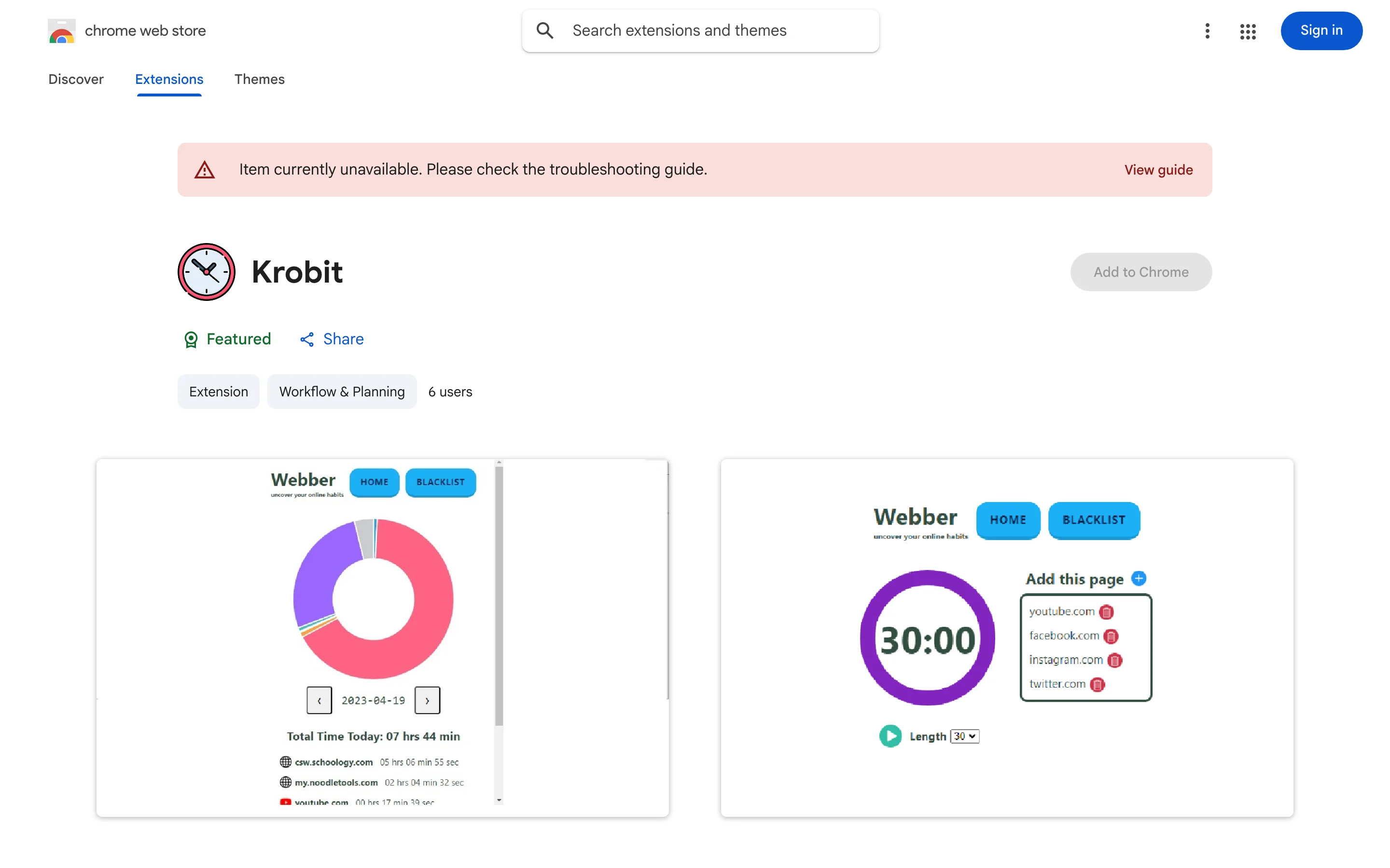 Krobit screenshot 1